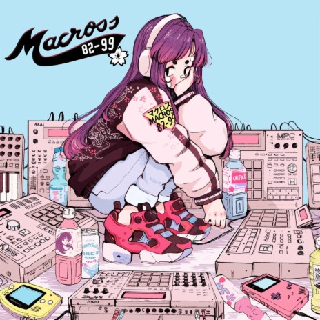 It's Own Way (MACROSS 82​-​99 Remix) ft. Chieko | Boomplay Music