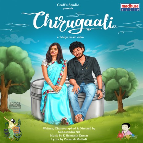 Chirugaali ft. Vijetha Viswanath | Boomplay Music