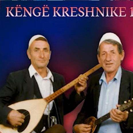 Ymer Prizrenit ft. Muhamet Bashota