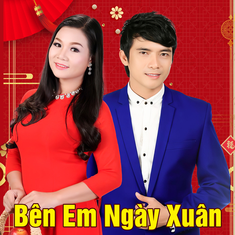 Ngày Xuân Long Phụng Sum Vầy | Boomplay Music