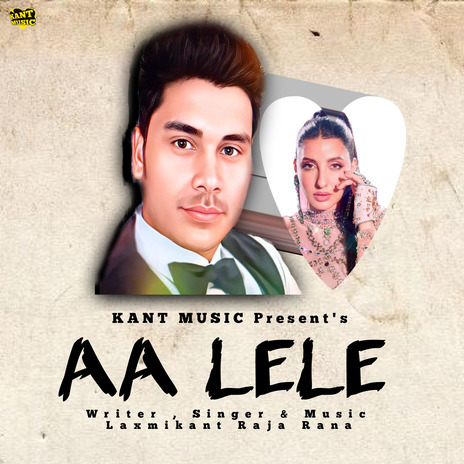 Aa lele | Boomplay Music