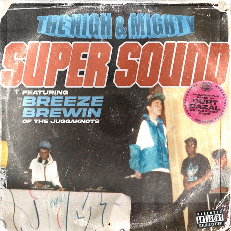 Super Sound ft. Breeze Brewin | Boomplay Music