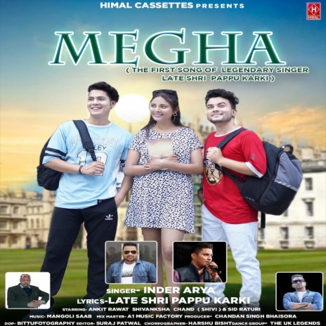 Megha Himal Cassettes (Uttrakhandi) | Boomplay Music