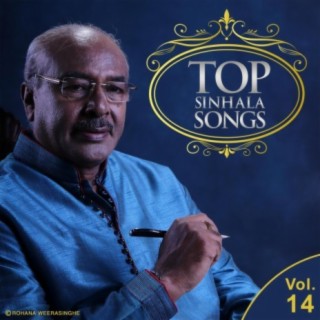 Top Sinhala Songs, Vol. 14