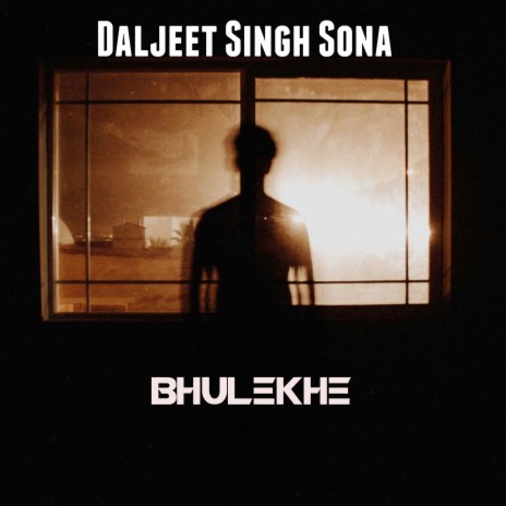 Bhulekhe | Boomplay Music