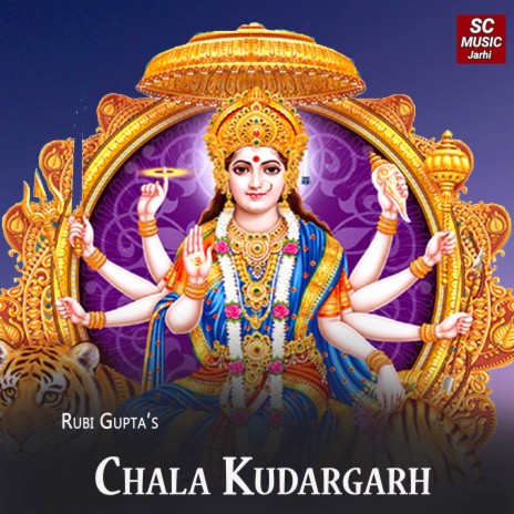 Chala Kudargarh | Boomplay Music