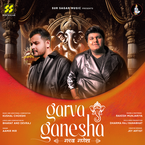 Garva Ganesha ft. Aamir Mir | Boomplay Music