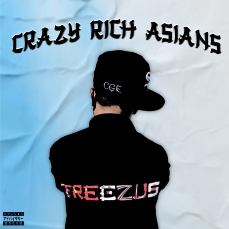 Crazy Rich Asians | Boomplay Music