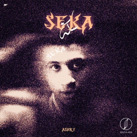 Seka | Boomplay Music