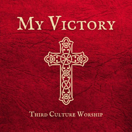 My Victory | Boomplay Music