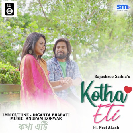 Kotha Eti ft. Neel Akash | Boomplay Music