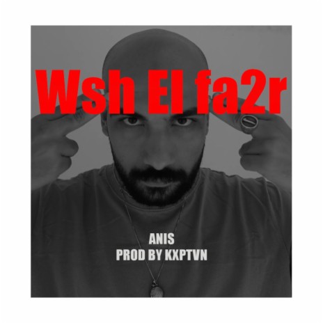 Wsh El fa2r | Boomplay Music