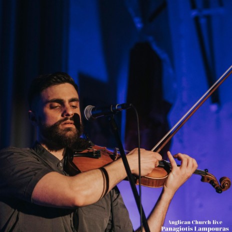 Τώρα τα πουλιά (Live) | Boomplay Music