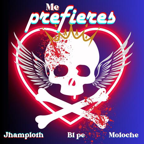 Me prefieres | Boomplay Music