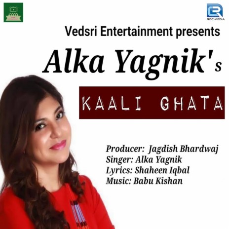 Kaali Ghata | Boomplay Music