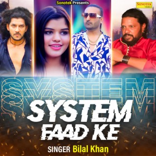 System Faad Ke