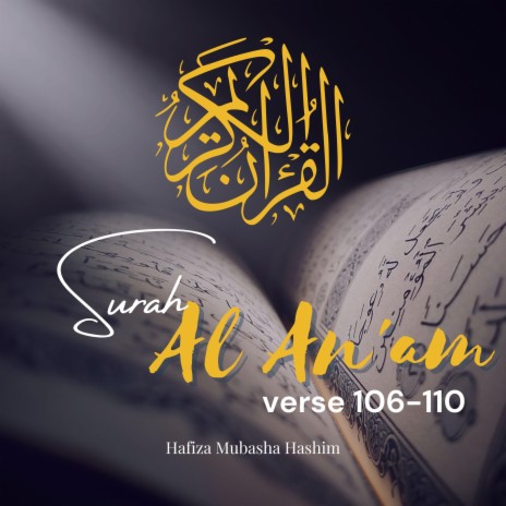 Surah Al An'am verse 106-110 | Boomplay Music
