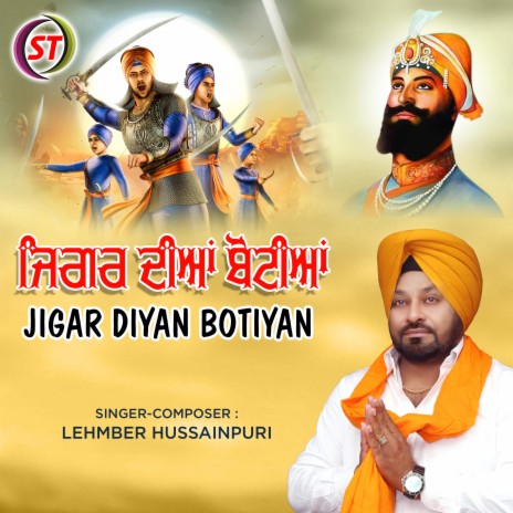 Jigar Diyan Botiyan (Hindi) | Boomplay Music