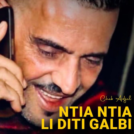 Ntia Ntia Li Diti Galbi | Boomplay Music