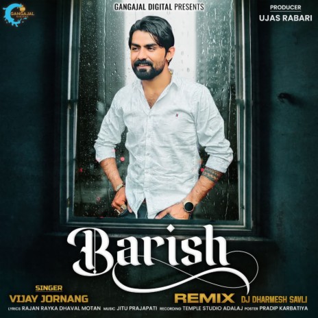 Barish | Boomplay Music