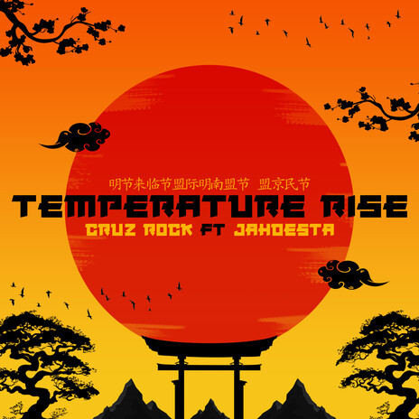 Temperature Rise ft. Jahdesta | Boomplay Music