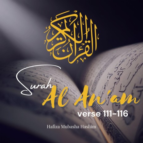 Surah Al An'am verse 111-116 | Boomplay Music