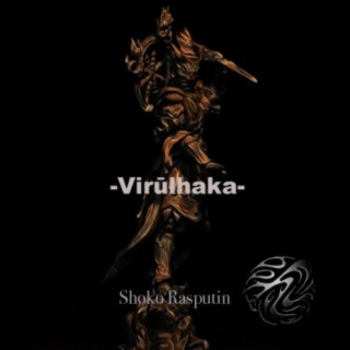 Virulhaka