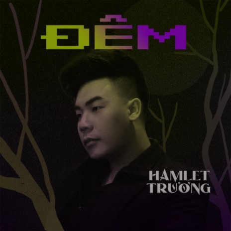 Đêm | Boomplay Music