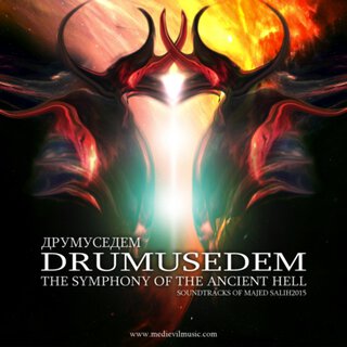 Drumusedem