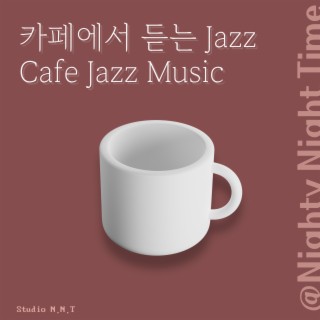Jazz Lounge At the Cafe