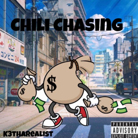 Chili Chasing | Boomplay Music