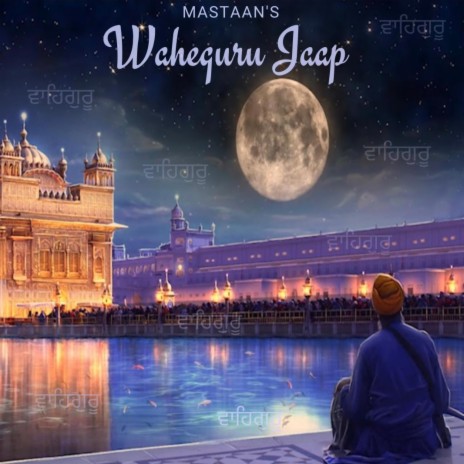 Waheguru Jaap | Boomplay Music