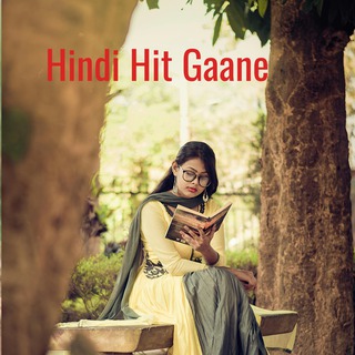 Hindi Hit Gaane