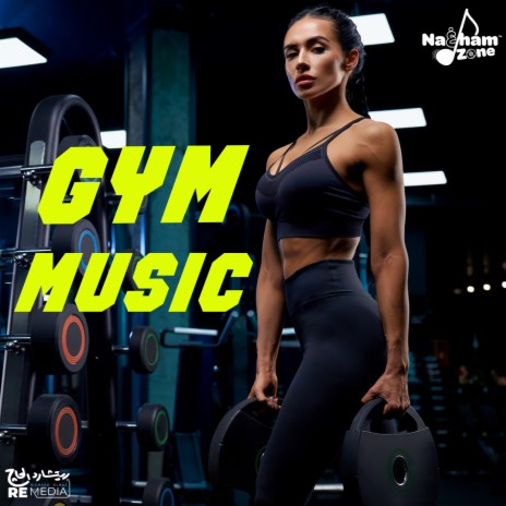 The Workout | Boomplay Music