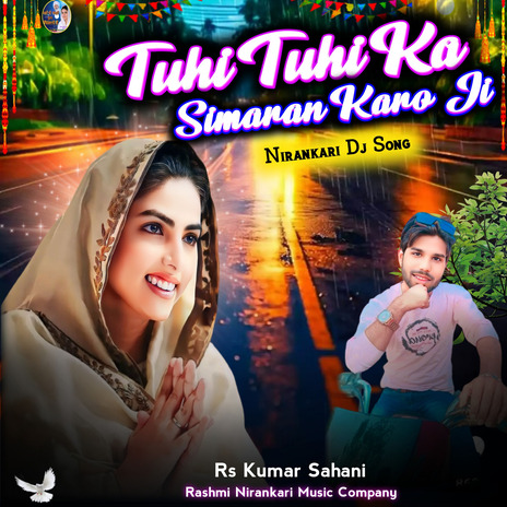 Tuhi Tuhi Ka Simaran Karo Ji | Boomplay Music