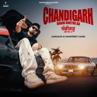 Chandigarh Dabbi Bhethe aa