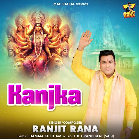 Kanjka | Boomplay Music