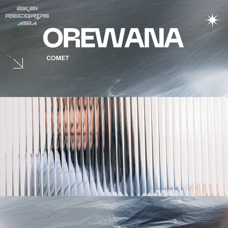 Orewana | Boomplay Music