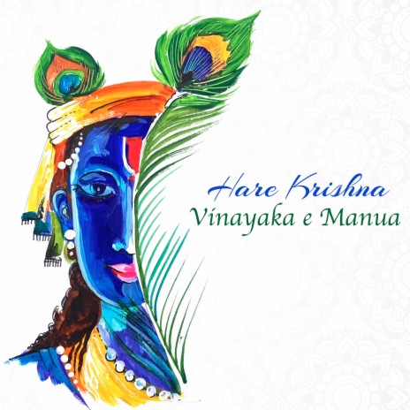 Hare Krishna ft. Manua | Boomplay Music