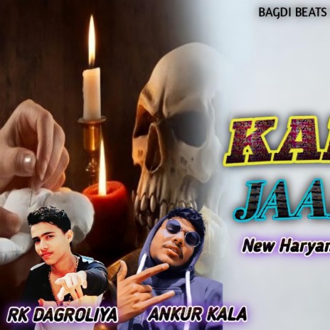 KAALA JAADU | Boomplay Music