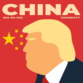 China (Na Na Na)