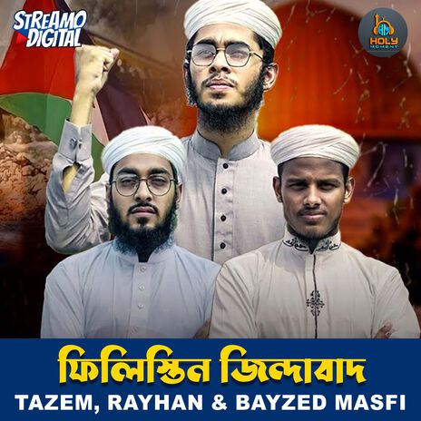 Palestine Zindabad | Boomplay Music