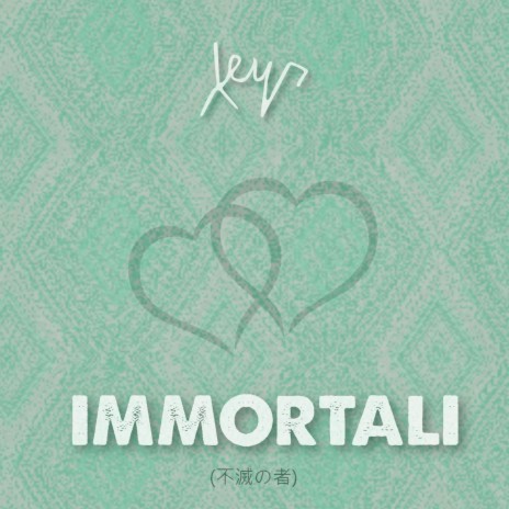 Immortali