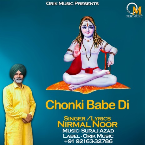 Chonki Babe Di | Boomplay Music