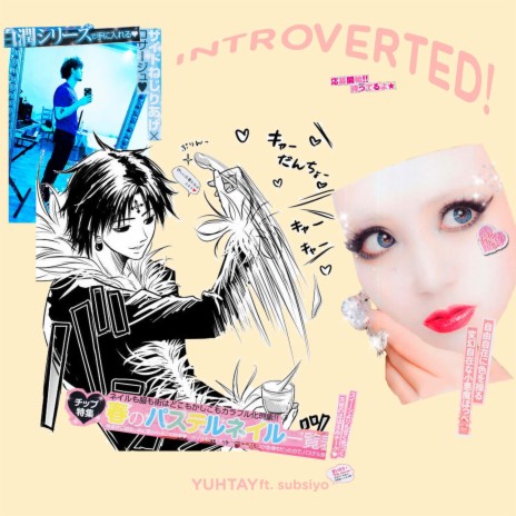 Introverted ft. subsiyo