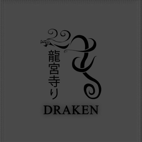 Draken | Boomplay Music