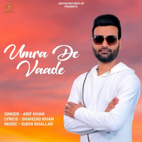 Umra De Vaade | Boomplay Music