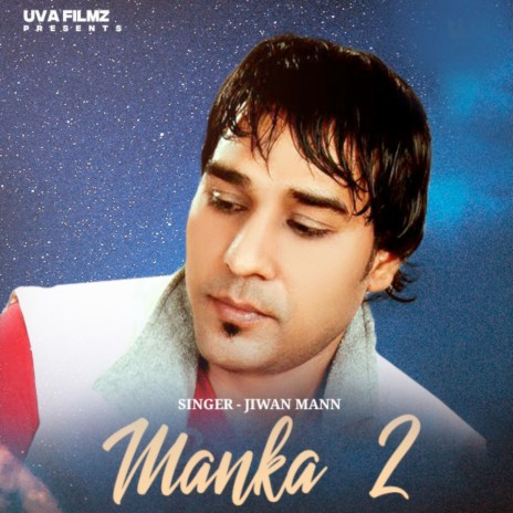 Manka 2 | Boomplay Music