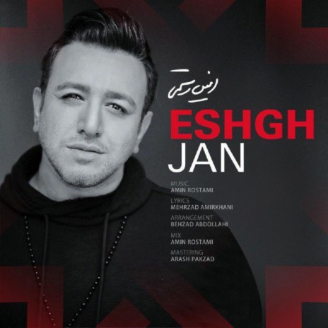 Eshgh Jan | Boomplay Music