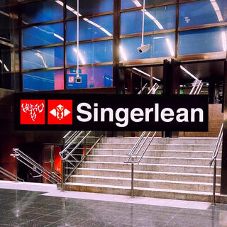 SINGERLEAN